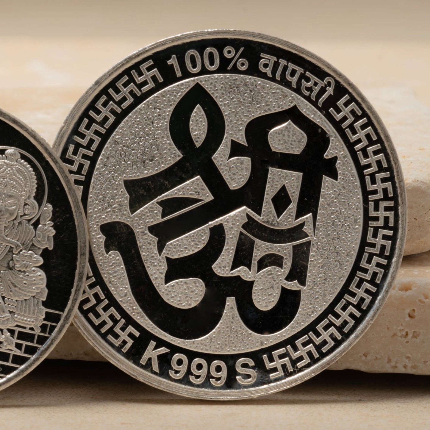 10g Silver Ganesha & Lakshmi / Laxmi Coin