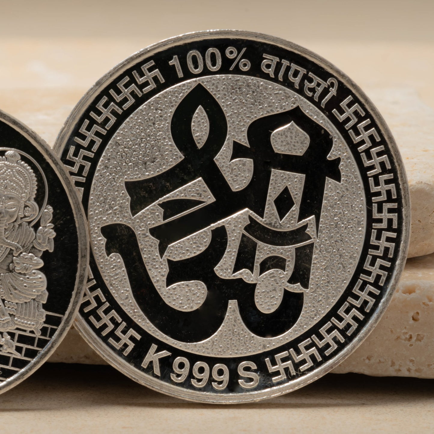 
                  
                    Assorted Silver Ganesha & Lakshmi / Laxmi Coin
                  
                